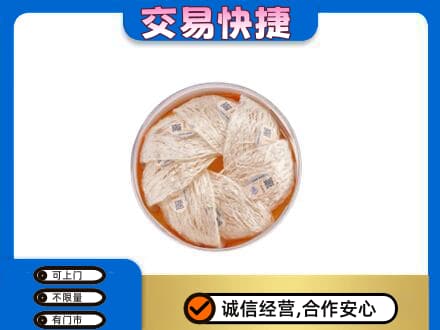 铜仁礼品回收燕窝礼盒套餐.jpg