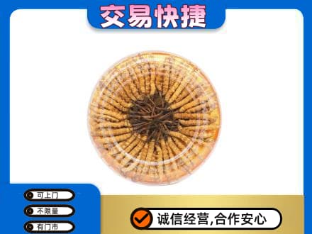 铜仁礼品回收虫草礼盒.jpg