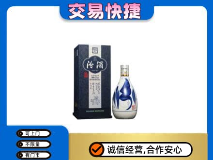 铜仁名酒回收汾酒20.jpg