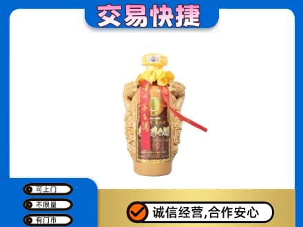 铜仁茅台回收年份酒瓶.jpg