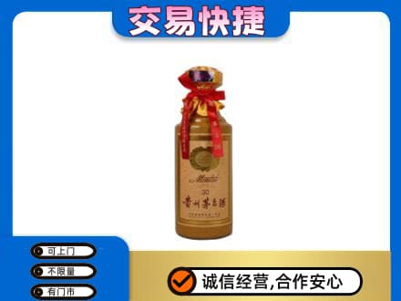 铜仁茅台回收30年份.jpg